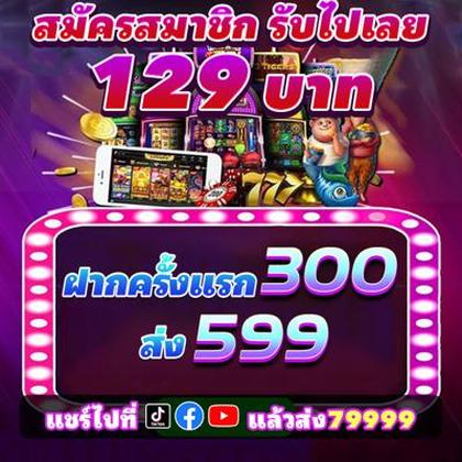 CKBET
